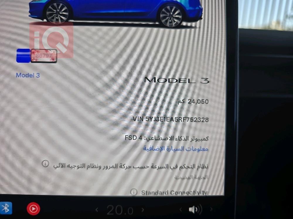 تسلا موديل 3